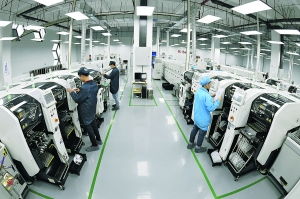 貴陽 小芯片連接大市場，數(shù)據(jù)處理驅(qū)動未來